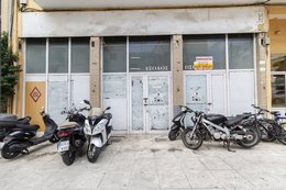 COMMERCIAL REAL ESTATE for Rent - CORFU